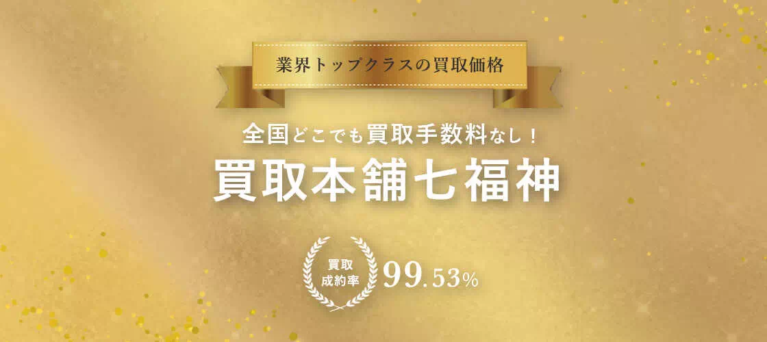 ����{�܎����_