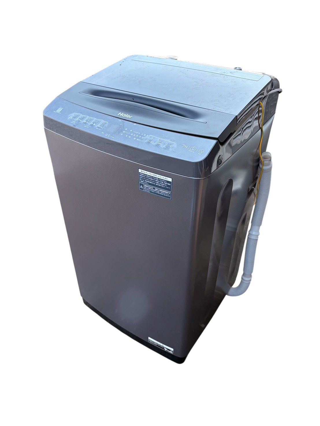 �n�C�A�[���@�S��������@